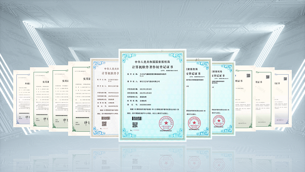 2项国际先进，17c在线打开直接观看网页版9项新能源产品通过省级鉴定